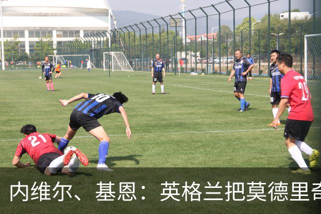 内维尔、基恩：英格兰把莫德里奇锁死，那强度和节奏对他来说太快